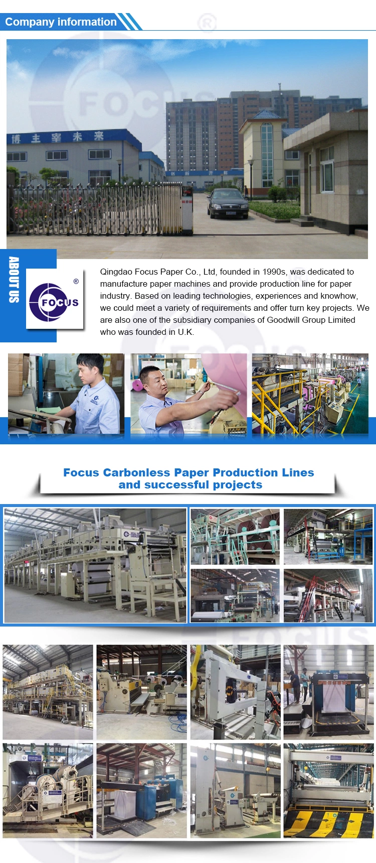 100% maagdelijk Pulpncr Papier Dubbel Papier Zonder koolstof 50-80gsm 2
